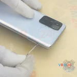 Вынимаем Лоток карт