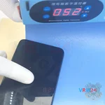 Ouvrez la coque arrière