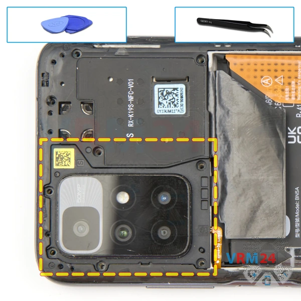 Ouvrez la coque arrière