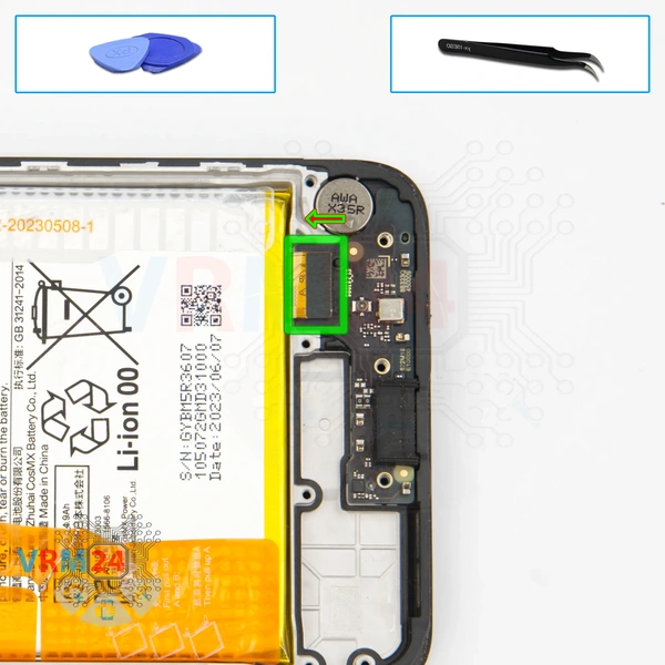 Déconnectez le connecteur