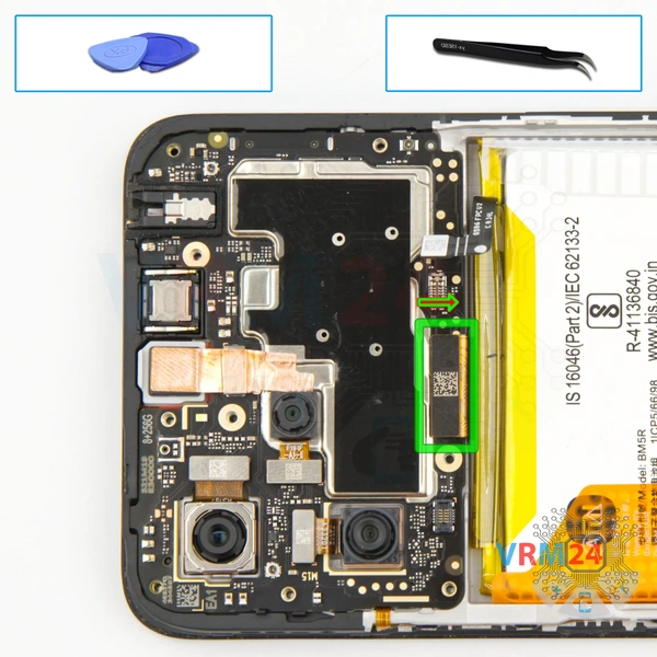 Déconnectez le connecteur