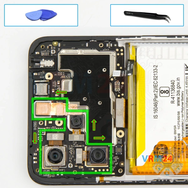 Retirez les caméras