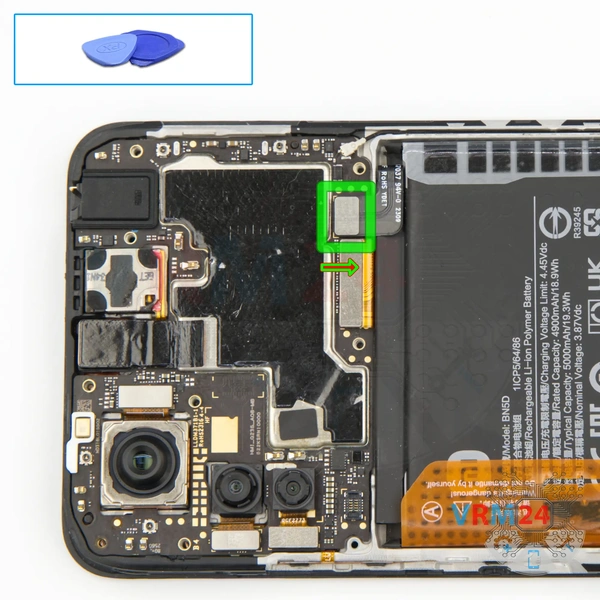 Disconnect the battery connector