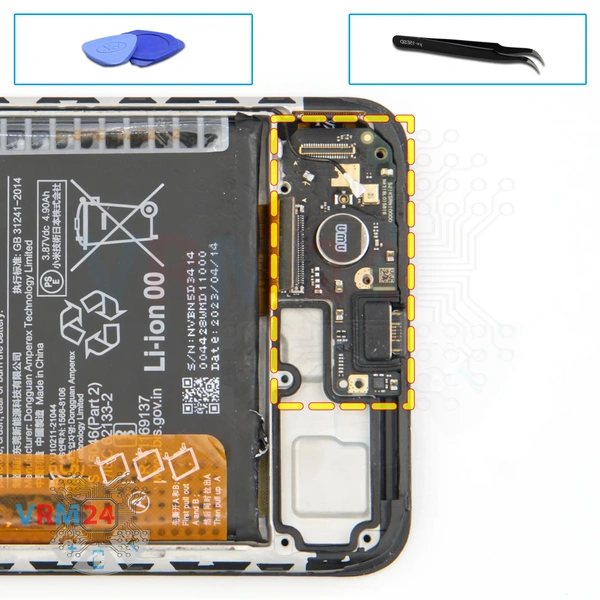 Remove the sub-board