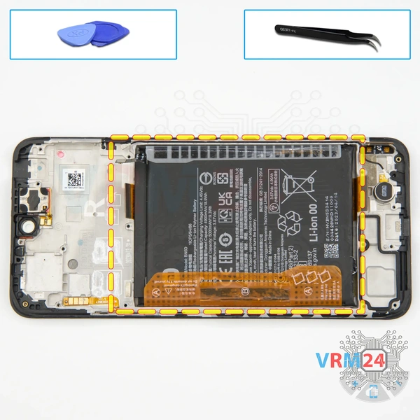 Remove the battery
