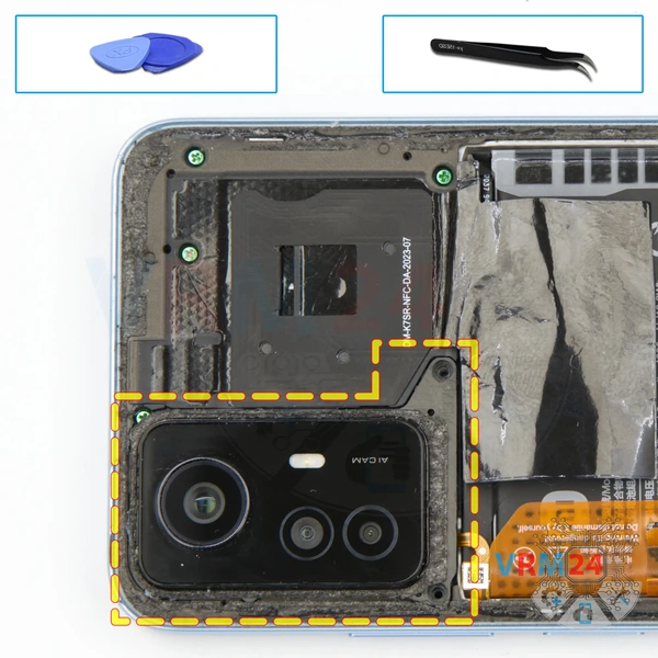 Remove the camera cover