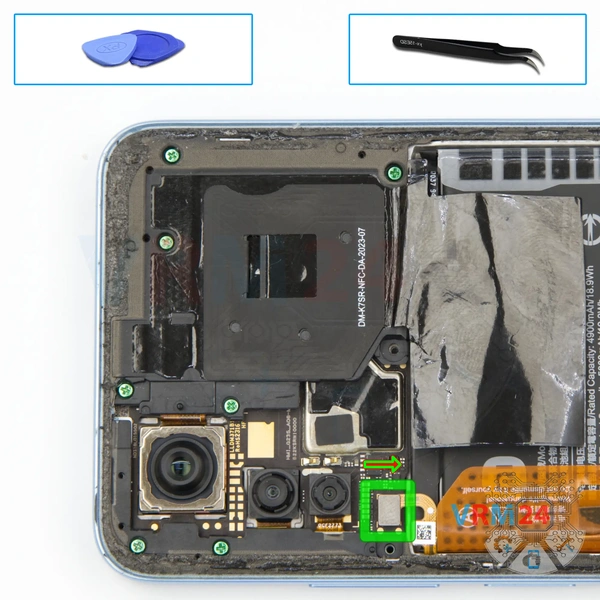 Disconnect the connector