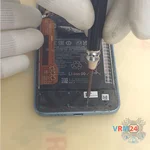 Unscrew the screws