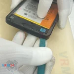 Открываем среднюю крышку