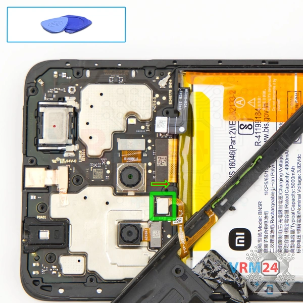 Desconecte el conector