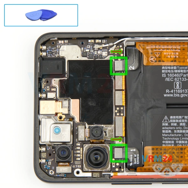 Desconecte el conector de la batería