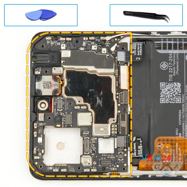 Remove the motherboard