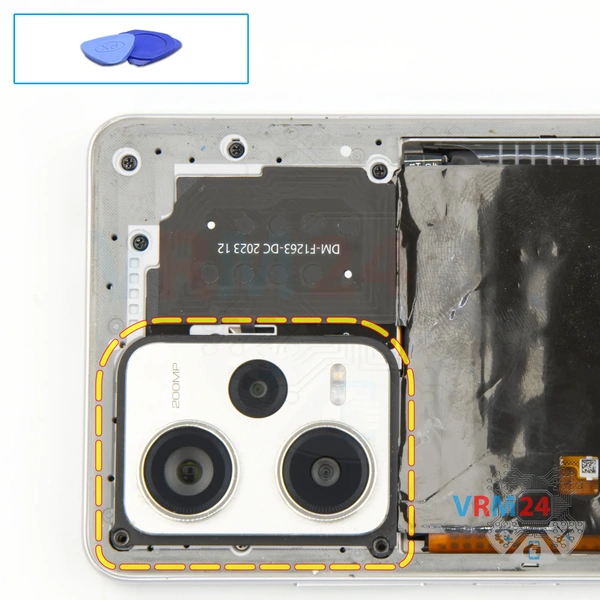 Remove the camera cover