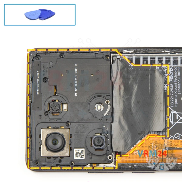 Ouvrez la coque arrière