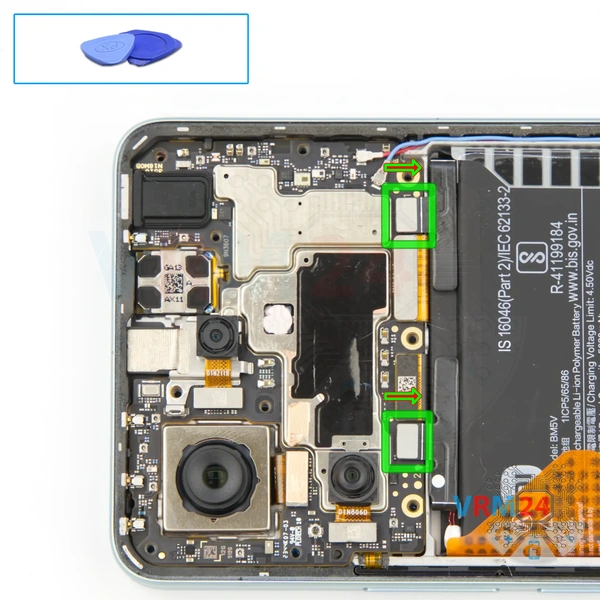 Desligar o conector da bateria