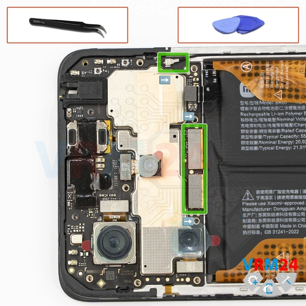 Disconnect the connectors