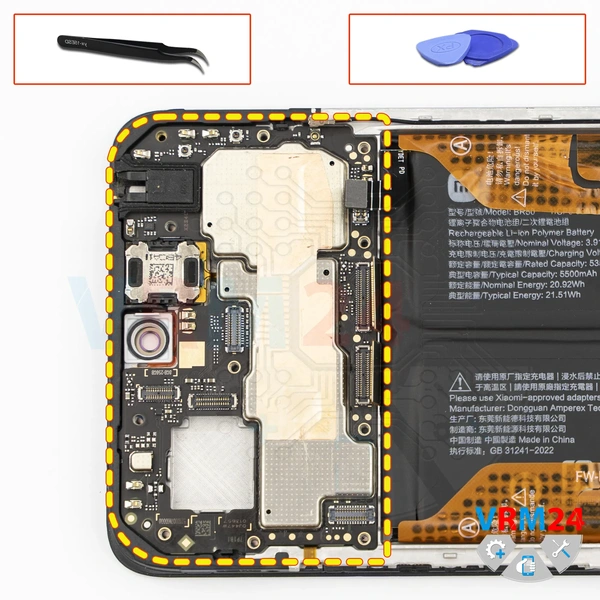 Remove the motherboard