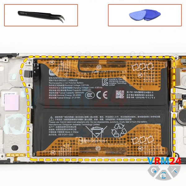Remove the battery