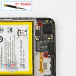 Откручиваем винты