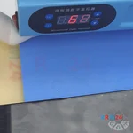 Ouvrez la coque arrière