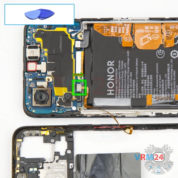 Déconnectez le connecteur