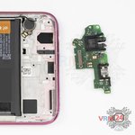 Отсоединяем субплату