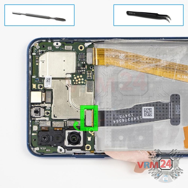 Disconnect the connector