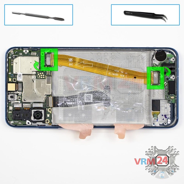 Remove the interconnect cable