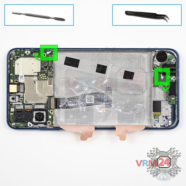 Remove the coaxial cable