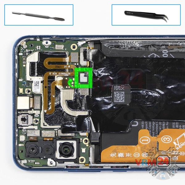 Disconnect the battery connector