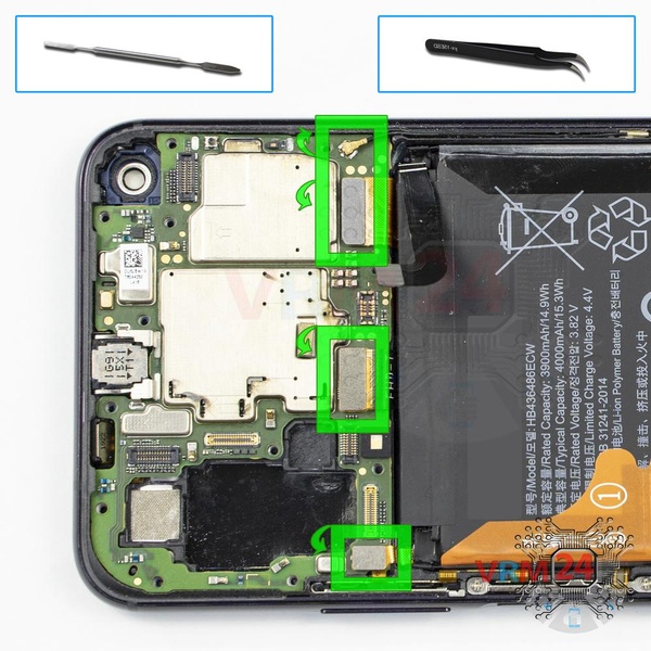 Disconnect the connectors