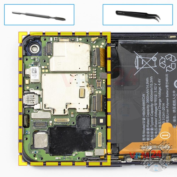 Remove the motherboard