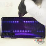 Open the display module