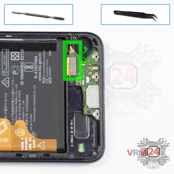Disconnect the connectors