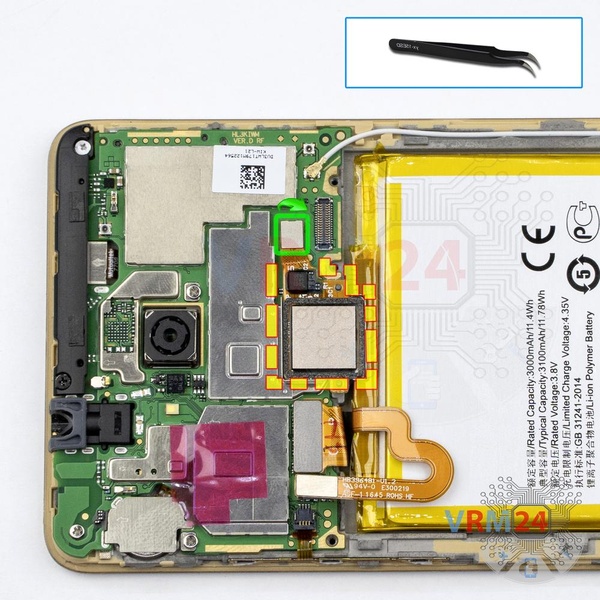 Retirar el sensor de huellas dactilares