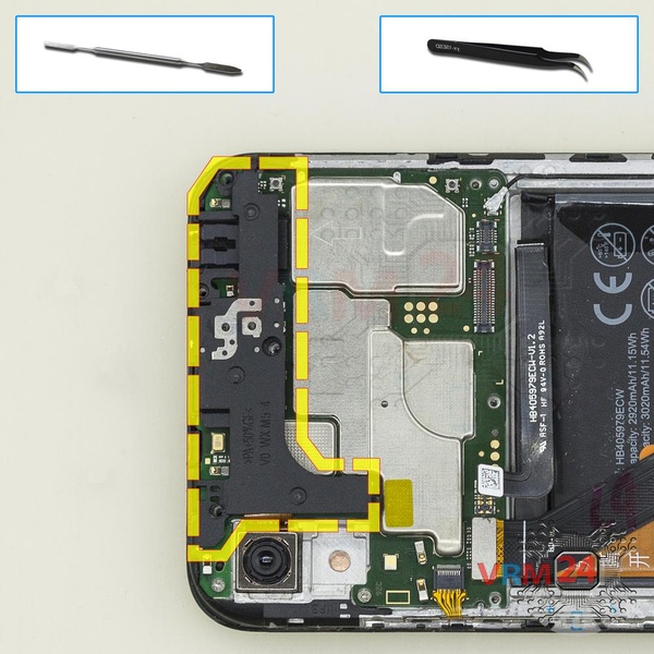 Ouvrez la coque arrière