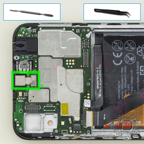 Retirez la caméra avant
