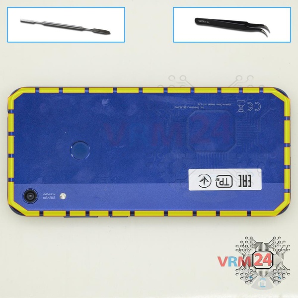 Ouvrez la coque arrière