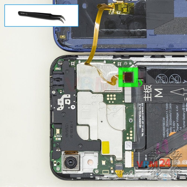 Ouvrez la coque arrière