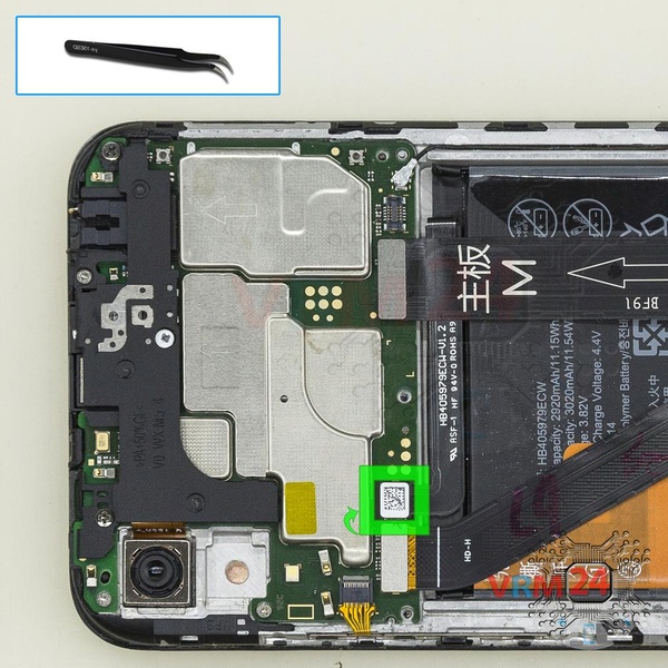 Déconnectez le connecteur de la batterie