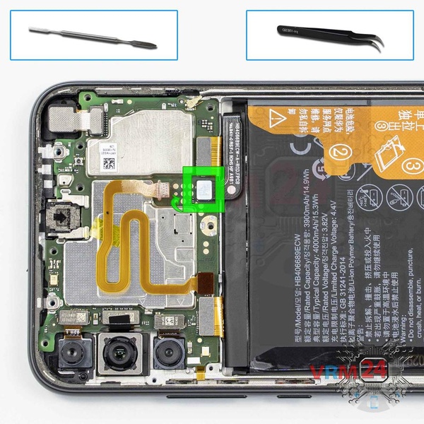 Desconecte el conector de la batería