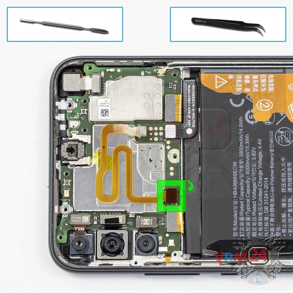 Retirar el sensor de huellas dactilares