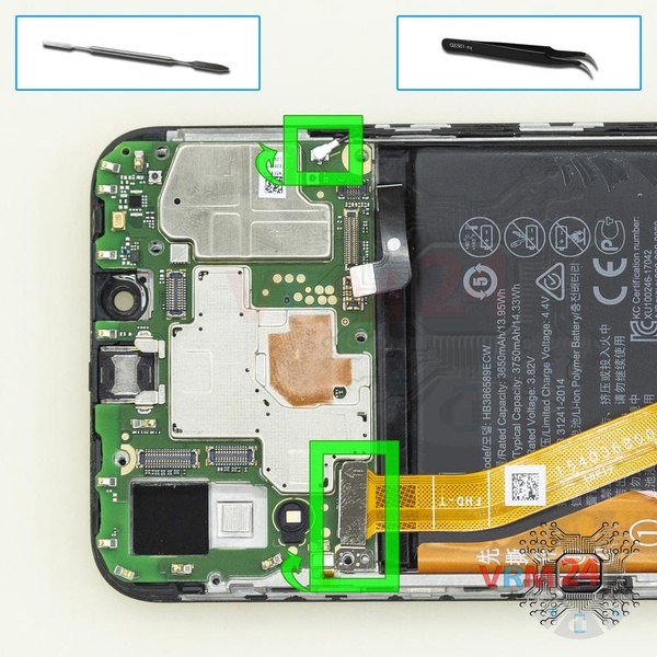 Desconectar os conectores