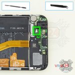 Retirar o cabo coaxial
