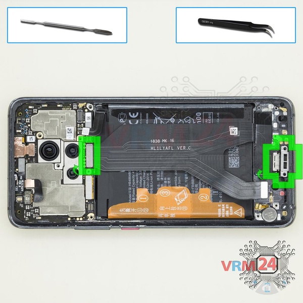 Remove the charging port