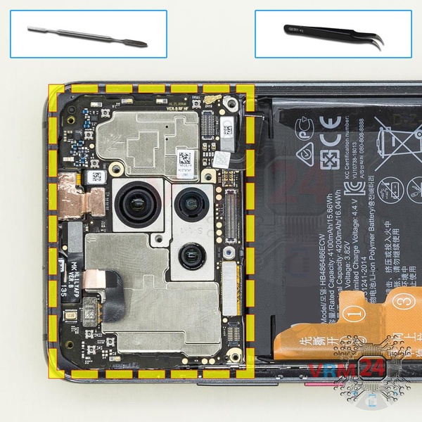 Remove the motherboard
