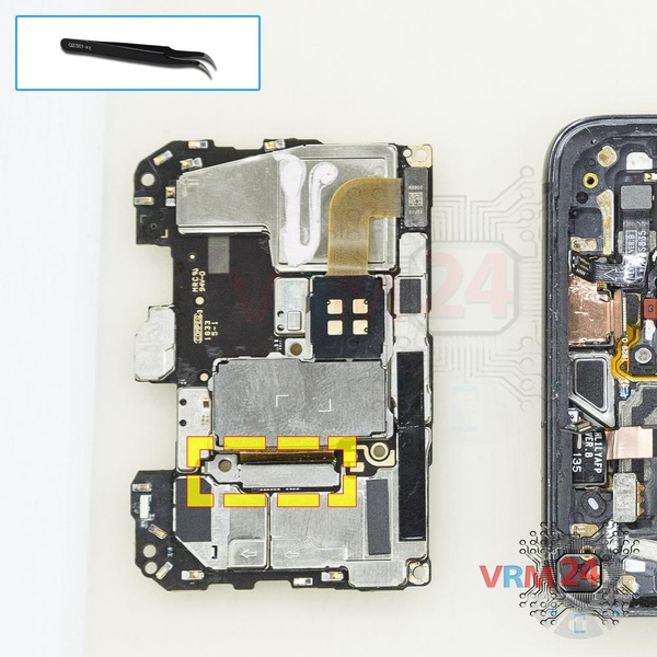 Remove the bracket