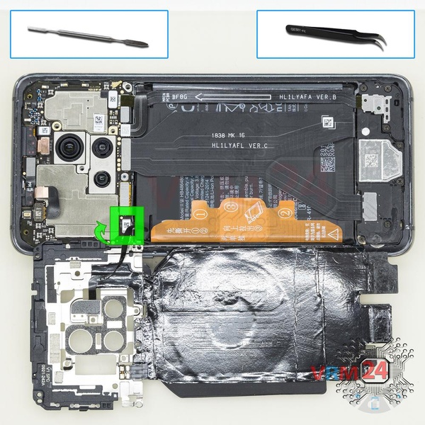Disconnect the connector