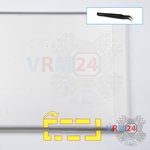 Open the cards cover flap