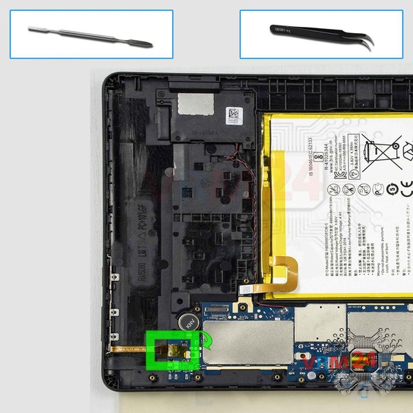 Déconnectez le connecteur
